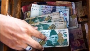 Pakistani Rupee Slumps Record Low