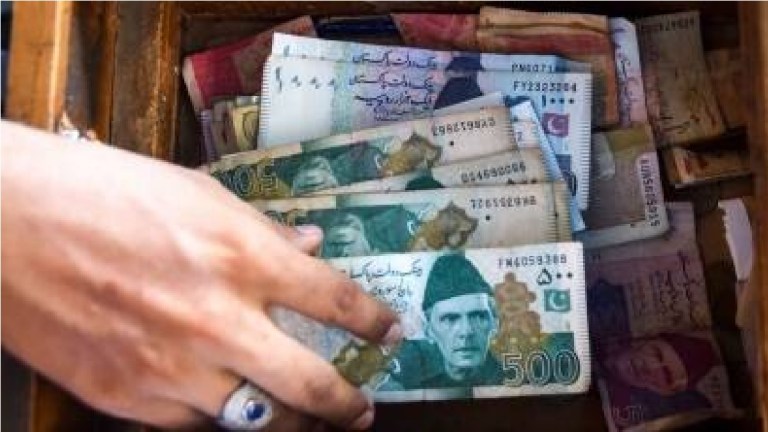 Pakistani Rupee Slumps Record Low