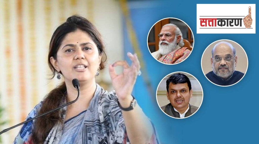 Pankaja Munde against politics in BJP