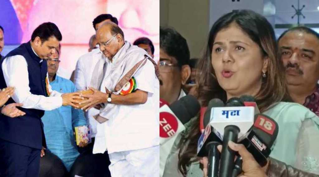 Pankaja Munde on Sharad Pawar Devendra Fadnavis