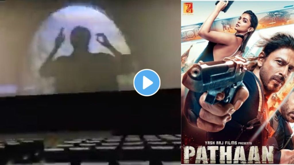 Pathaan Movie Viral Video On Twitter