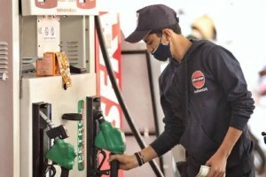 Petrol Diesel Price