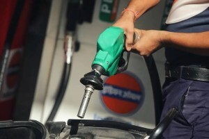 Petrol Diesel Price