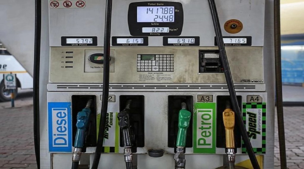Petrol-Diesel Price on 16 January: आठवड्याची नवी सुरुवात, पेट्रोल-डिझेलच्या आजच्या किंमती काय? जाणून घ्या