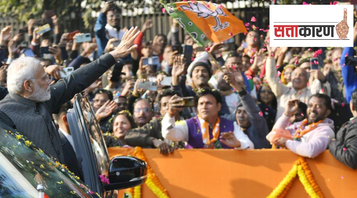 Pm Narendra Modi