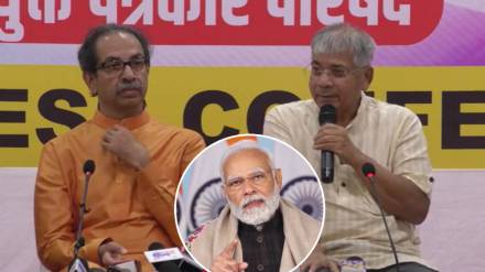 Prakash Ambedkar