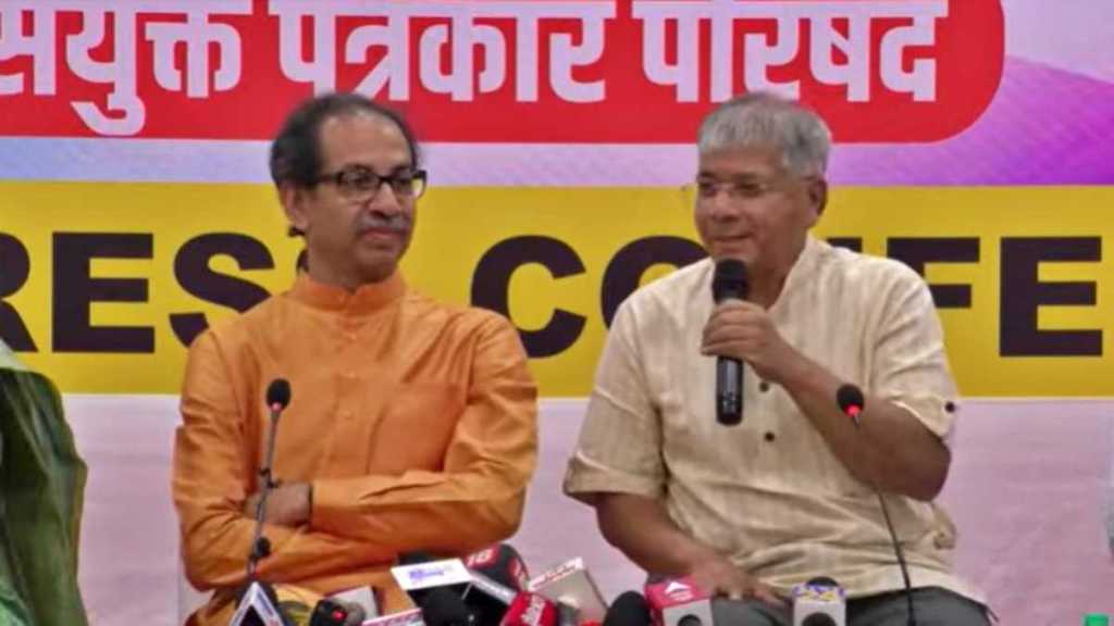 Prakash Ambedkar Uddhav Thackeray