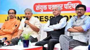 Prakash Ambedkar Uddhav Thackeray VBA Shivsena Alliance 1200