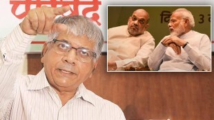 Prakash Ambedkar on Narendra Modi Amit Shah