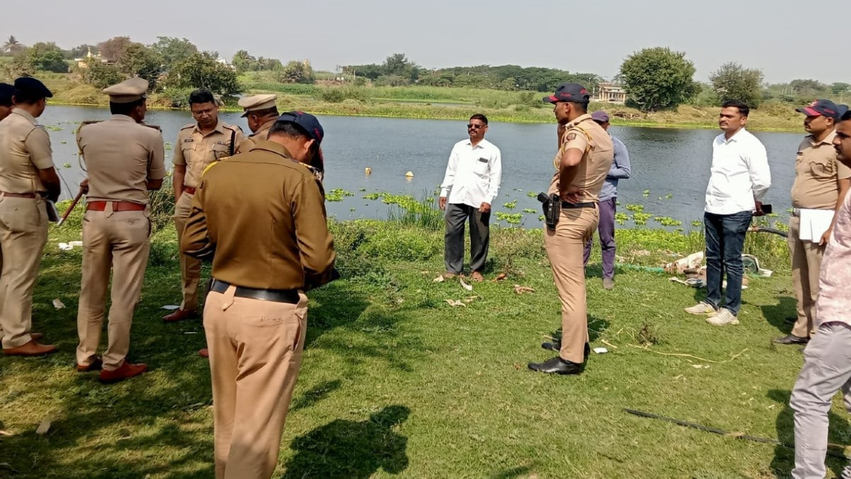 Pune Crime News