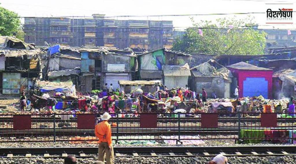 RAILWAY LAND ENCROACHMENT