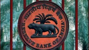 RBI-Reserve-Bank-of-India-Reuters-1200