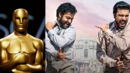 RRR OSCAR NOMINATION