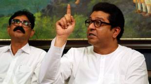 Raj Thackeray