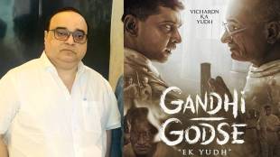 Rajkumar-Santoshis-Gandhi-Godse