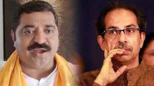 Ram Kadam Uddhav Thackeray