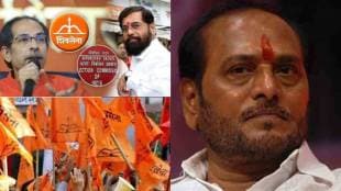 Ramdas kadam Shivsena