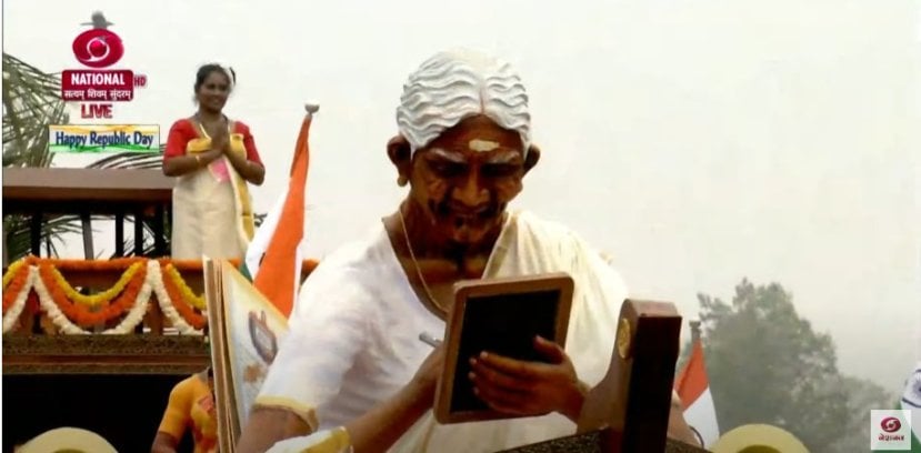 या चित्ररथात २०२० मध्ये नारीशक्ती पुरस्कार विजेत्या कार्तयानी अम्मा यांचा पुतळा दाखवला गेला.ज्यांनी वयाच्या ९६ व्या वर्षी साक्षरता परीक्षेत सर्वाधिक गुण मिळवले.