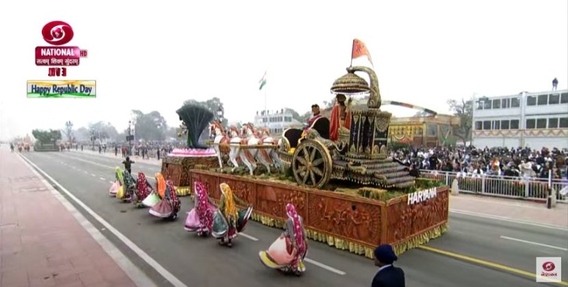 यामध्ये भगवद्गीतेवर आधारित कलाकृतीचे सादरीकरण झाले.