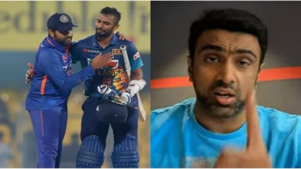 Ravi Ashwin backs Rohit Sharma said It doesn't take long for perception to become opinion