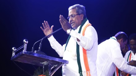 siddaramaiah on BJP RSS