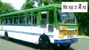 एसटी महामंडळ, State transport corporation, ST Bus, Maharashtra`s lifelines