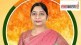 What Sangmitra Maurya Said?