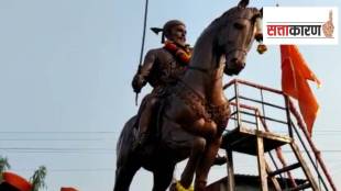 Sangli, politics, NCP, BJP, Shivaji Maharaj statue