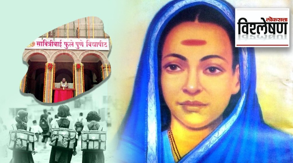 Savitribai Phule