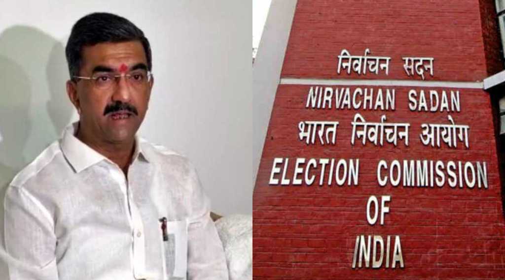 Shambhuraje Desai Election Commission