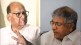 Sharad Pawar and Prakash Ambedkar