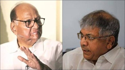 Sharad Pawar and Prakash Ambedkar