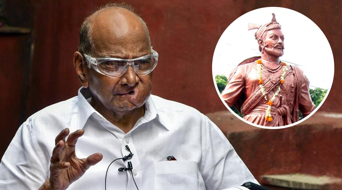 Sharad Pawar chhatrapati sambhaji maharaj