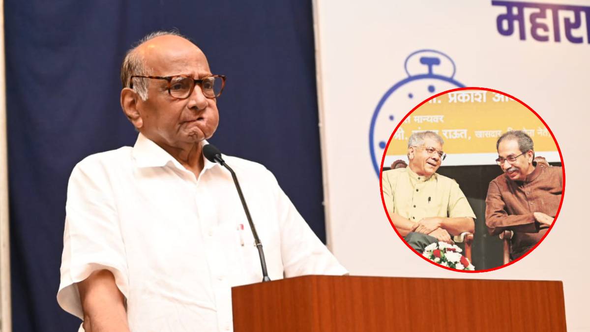 Sharad pawar