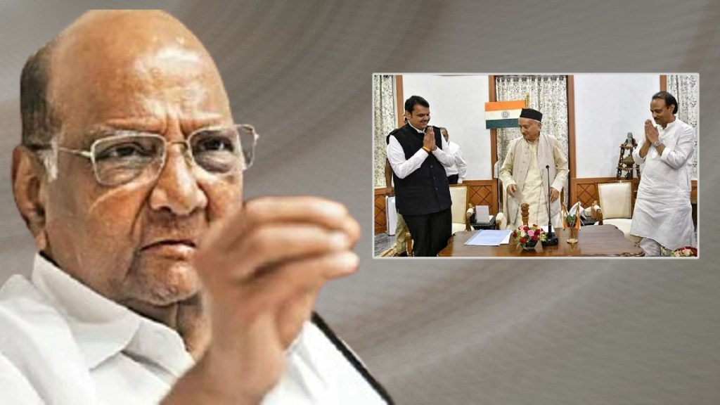 What Sharad Pawar Said?