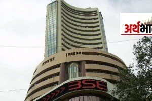Share Market