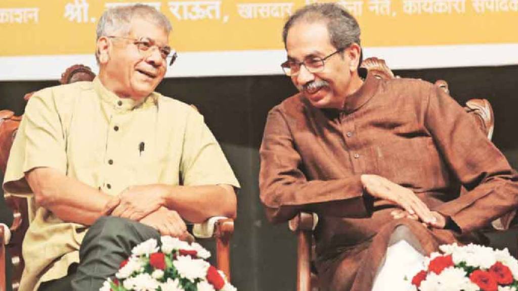 Shivsena and vanchit Bahujan Aaghadi