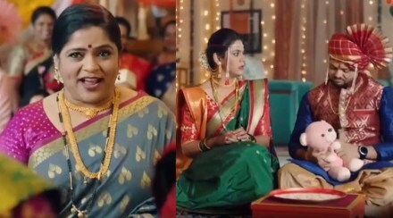 Shubh-Vivah-vishakha-subhedar