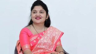 Shubhangi Patil