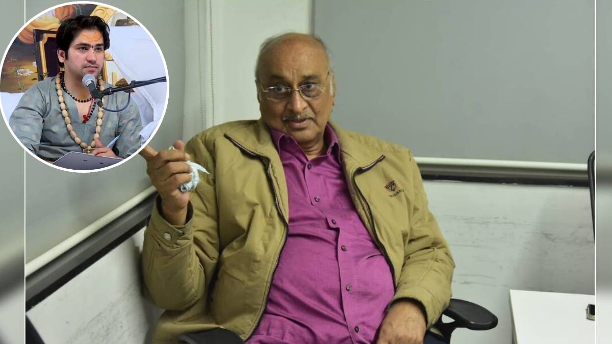 Shyam Manav