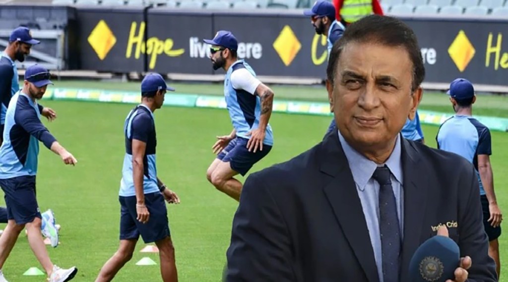 Sunil Gavaskar raised questions on BCCI's selection plan said need to focus only on fitness
