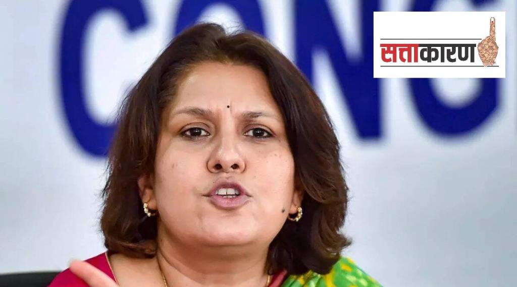 Supriya Sreenath, social media department of Congress, BJP, politics