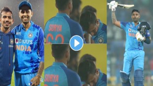 Yuzvendra Chahal became emotional after winning the series video of kissing Suryakumar's hands went viral