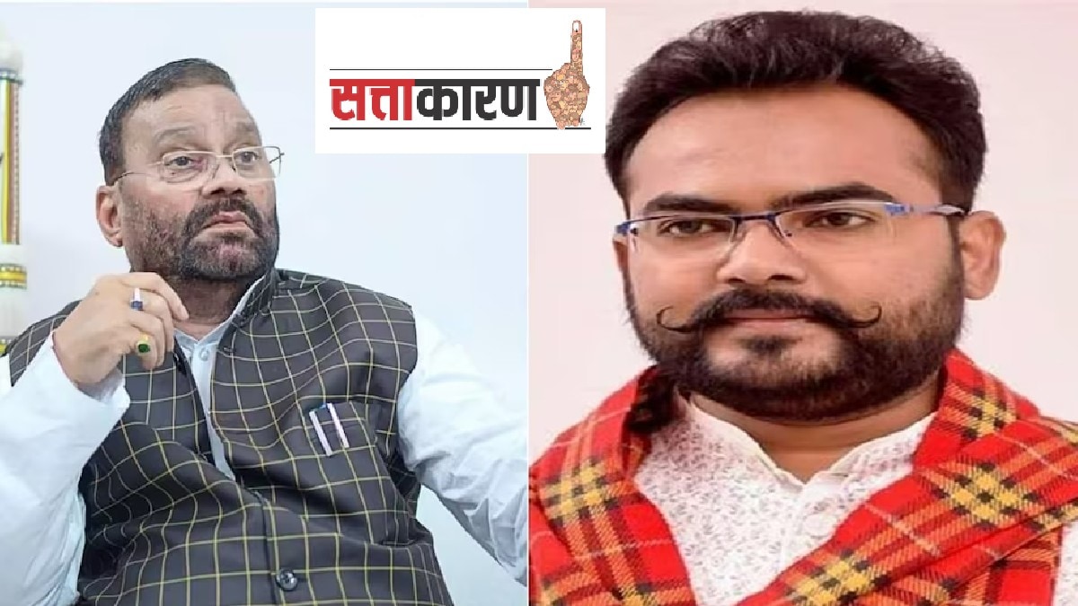 What Brajesh Prajapati Said?