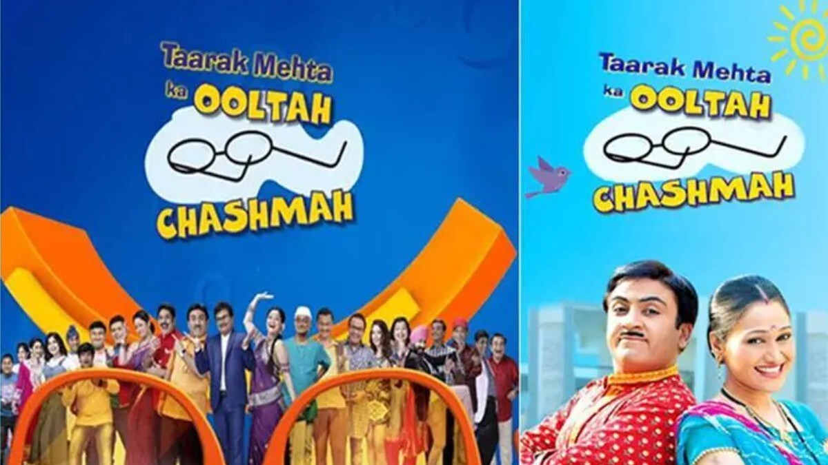 Taarak Mehta Ka Ooltah Chashmah