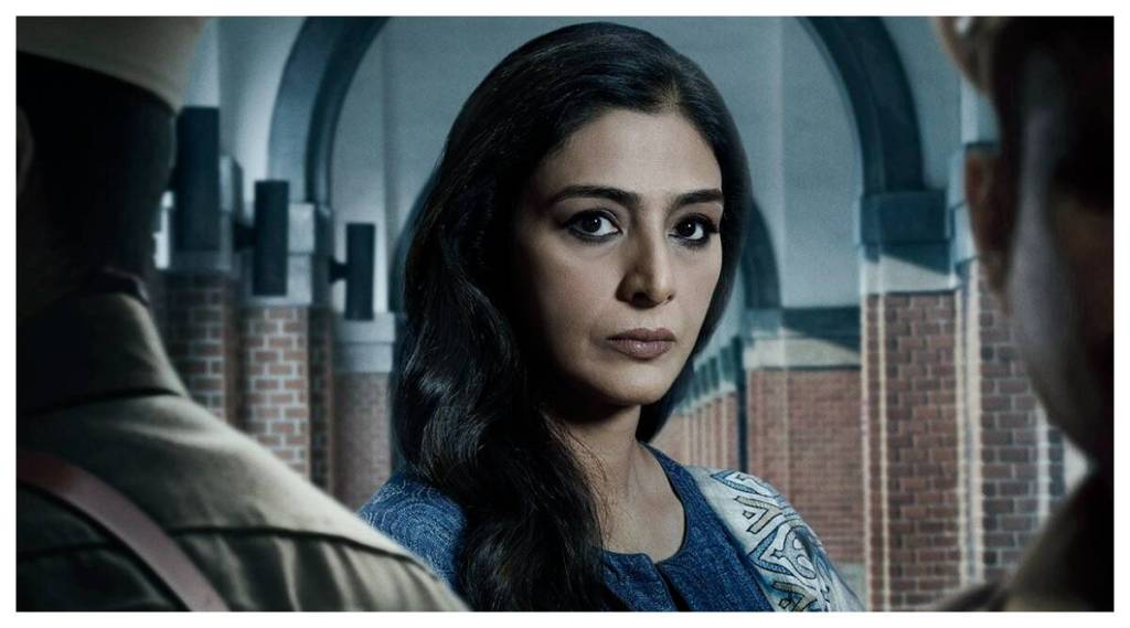 Tabu-Drishyam