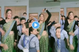 Teacher And Students Dance Viral Video On Instagram