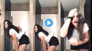 Teen Girl Viral Video