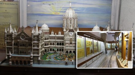 The Museum of Antiquities in mumbai