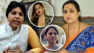 Trupti Desai Chitra Wagh Urfi Javed